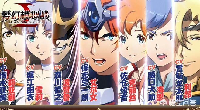 二次元手游排行_二次元手游排行榜