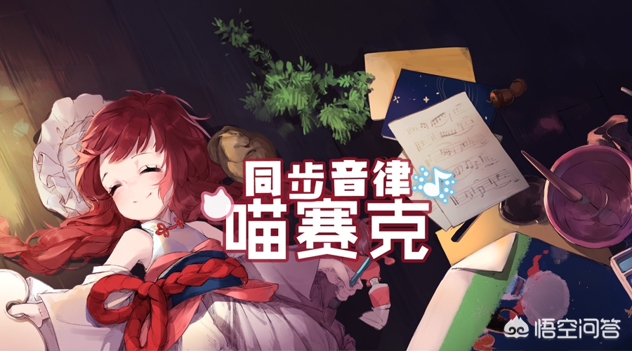 二次元手游排行_二次元手游排行榜