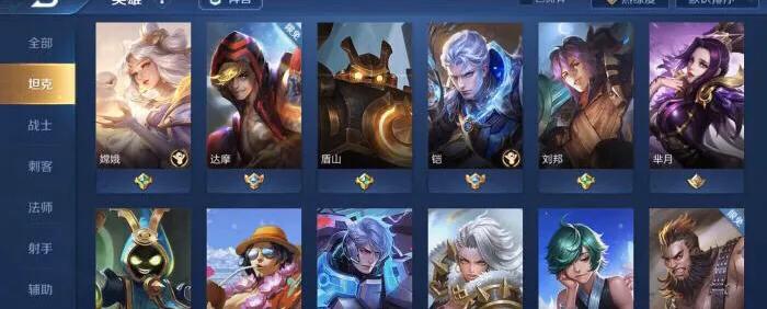 坦克英雄_tankhero下载