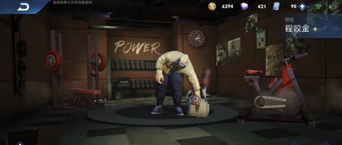 坦克英雄_tankhero下载