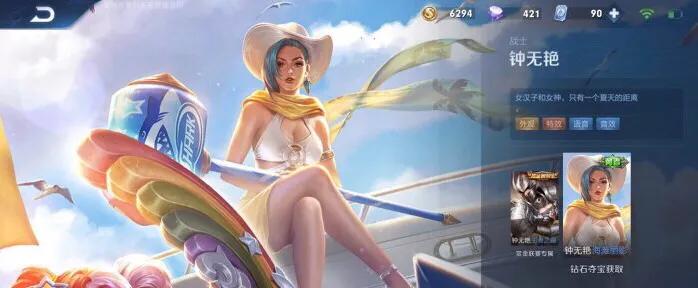 坦克英雄_tankhero下载