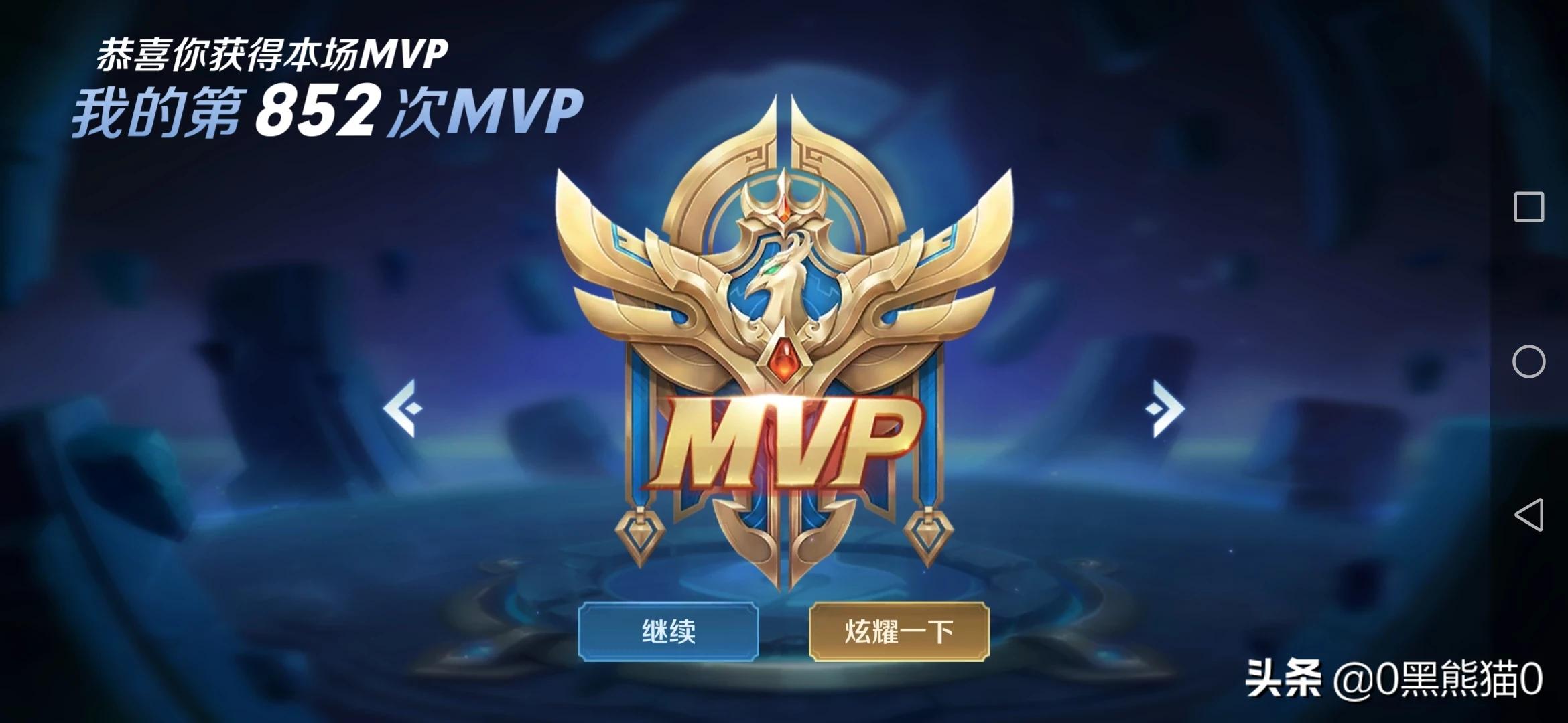 坦克英雄_tankhero下载