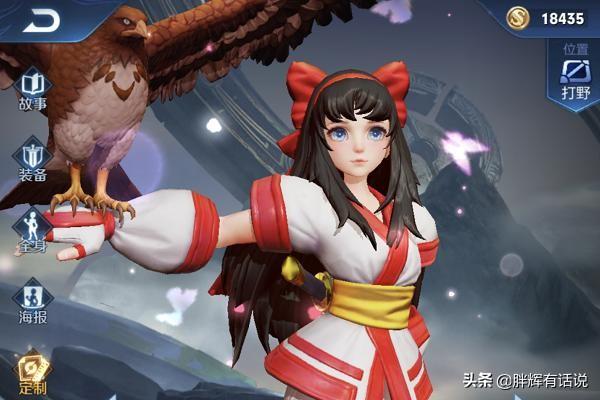娜可露露出装_娜可露露出装六神装 最强