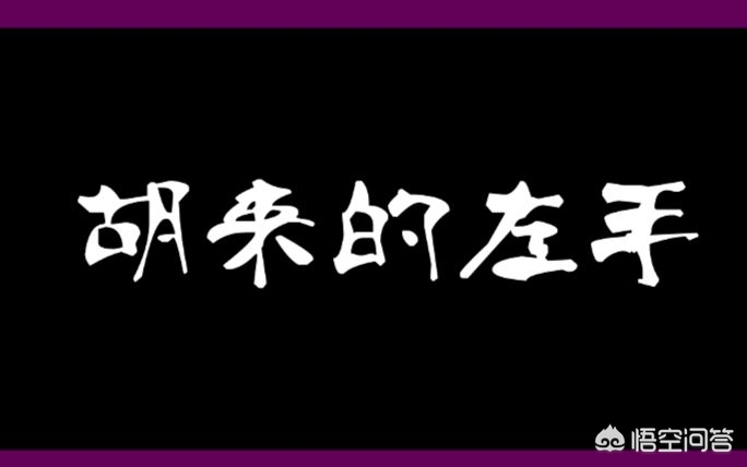 who let the dogs out_who let the dogs out 翻译