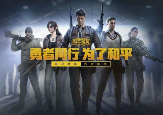 捏脸代码_老滚5捏脸代码