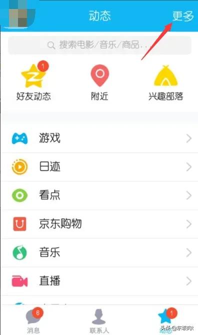 网页游戏好玩_网页游戏好玩吗