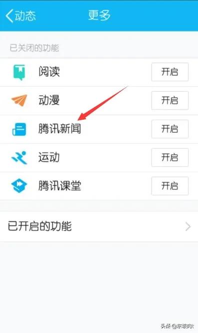 网页游戏好玩_网页游戏好玩吗