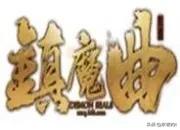 网页游戏好玩_网页游戏好玩吗