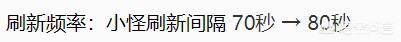 王者荣耀远古生物_王者荣耀远古生物指什么
