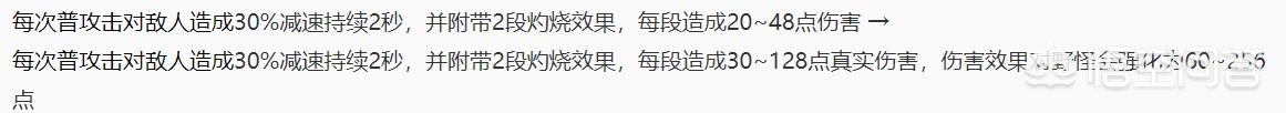 王者荣耀远古生物_王者荣耀远古生物指什么