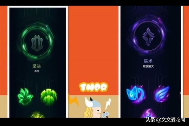曙光女神lol_曙光女神lol外号