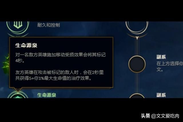 曙光女神lol_曙光女神lol外号