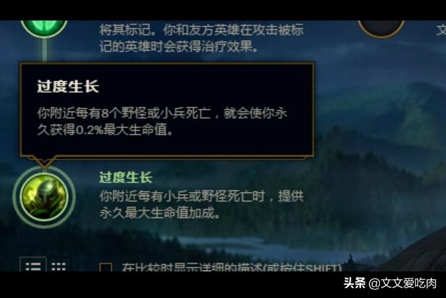 曙光女神lol_曙光女神lol外号