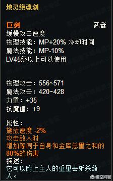 dnf神秘_dnf神秘图纸任务没有怎么办