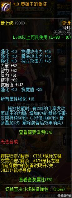 三神器_三神器是哪三个
