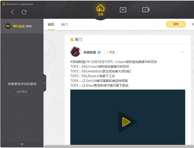 双开dnf_双开DNFcup到100