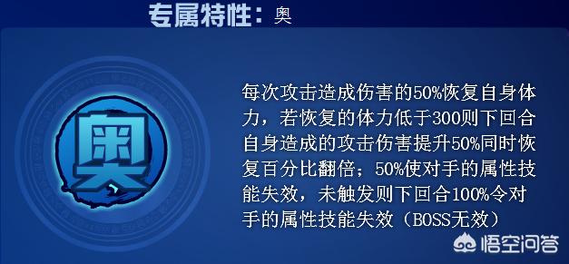 圣灵守护阵容_圣灵守护阵容搭配攻略 圣灵守护阵容_圣灵守护阵容搭配攻略