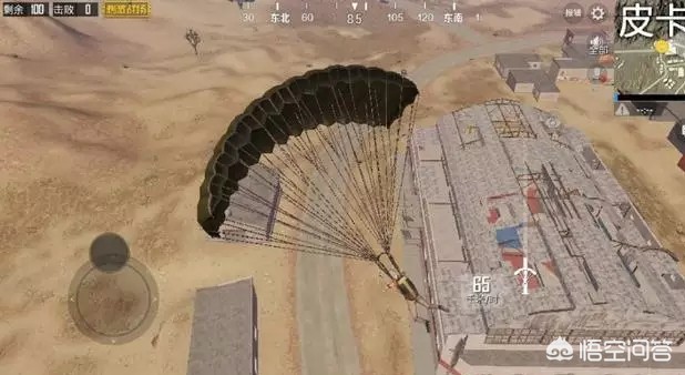 刺激战场沙漠地图_刺激战场沙漠地图上线时间