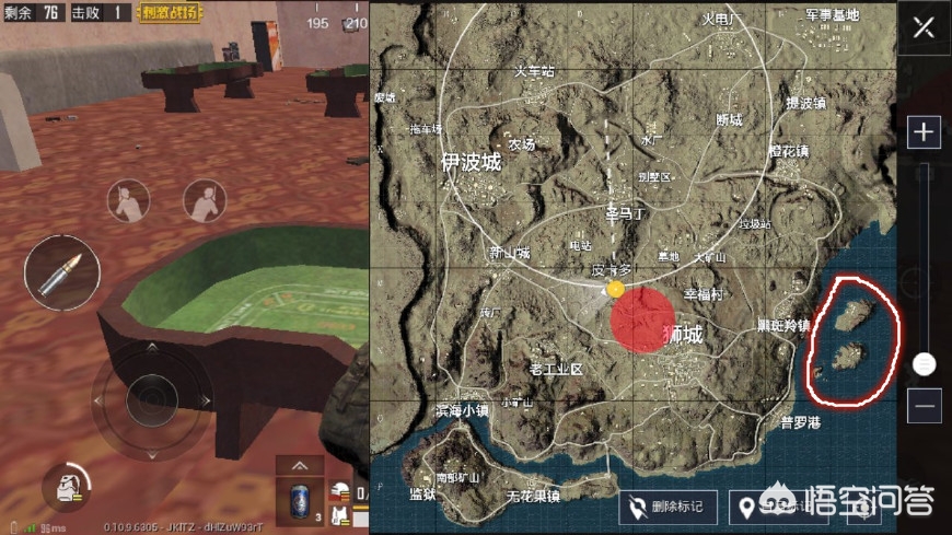 刺激战场沙漠地图_刺激战场沙漠地图上线时间