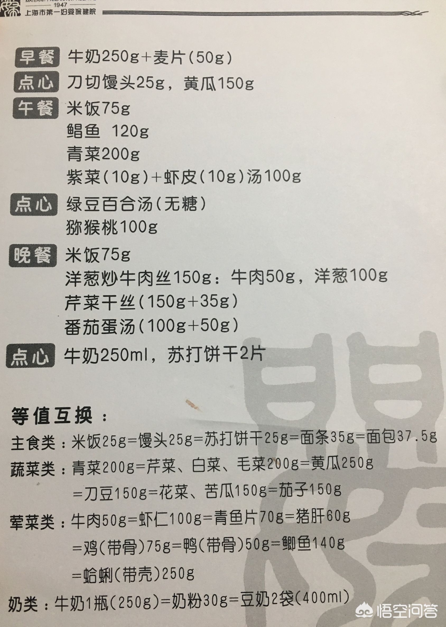 调教美女游戏_战败少女处刑室模拟器下载