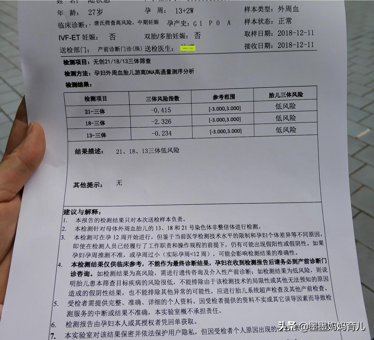 调教美女游戏_战败少女处刑室模拟器下载