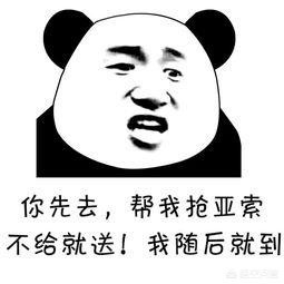 疾风剑豪_疾风剑豪台词