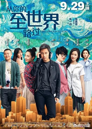 qq影视_qq影视手机下载