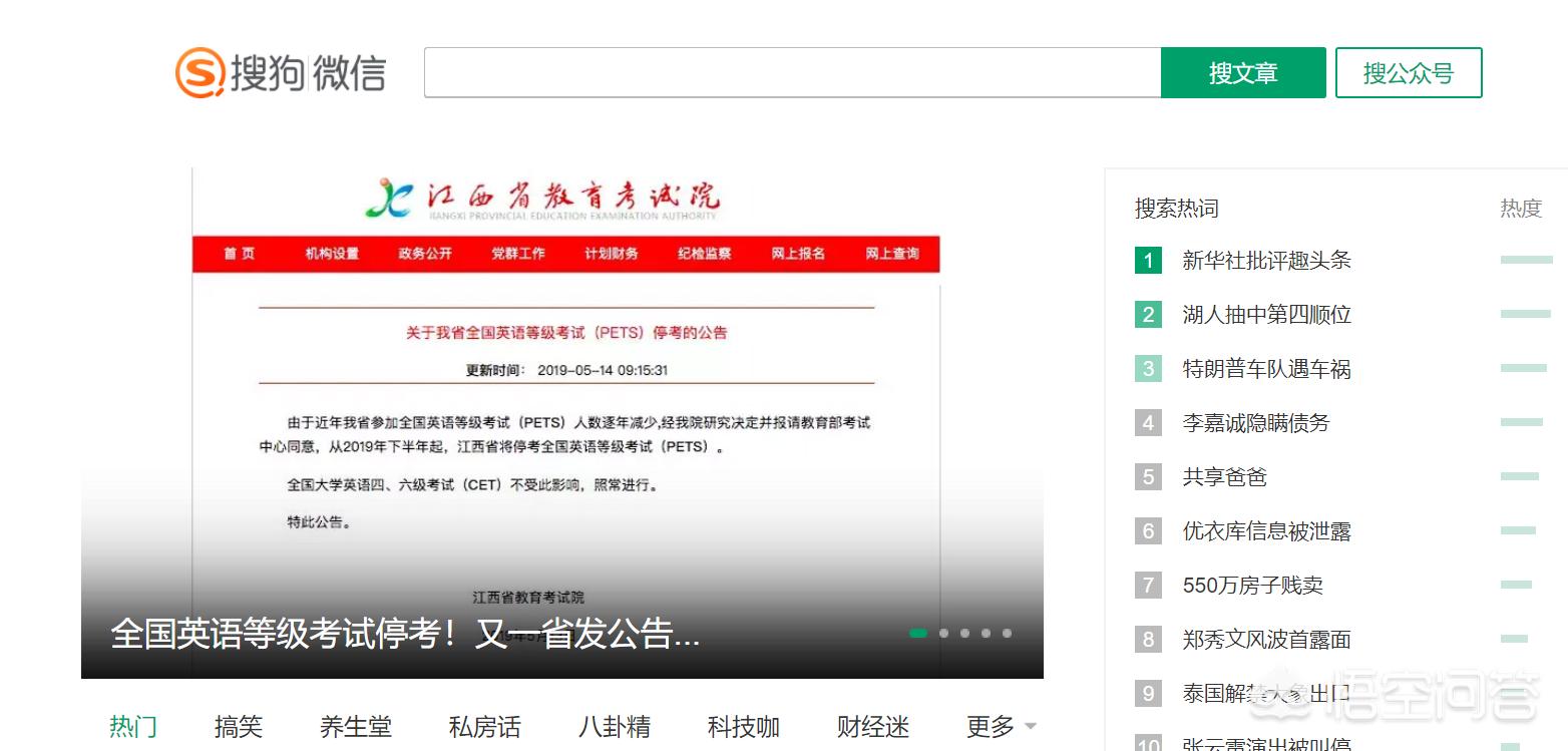 怎么下载mv视频_怎么下载mv视频到手机