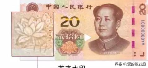 新版人民币2019_新版人民币2019年纸币