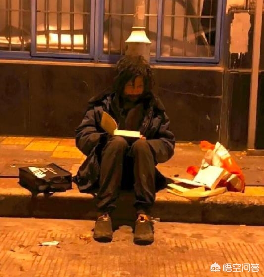 流浪汉沈先生_流浪汉沈先生图片