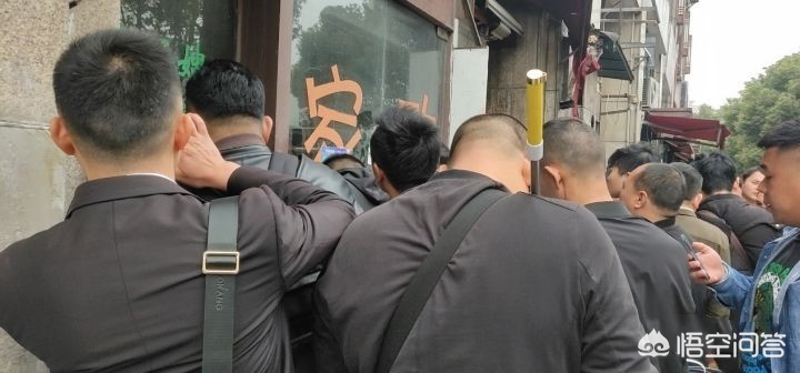 流浪汉沈先生_流浪汉沈先生图片