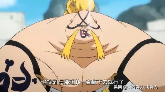 勇敢的心奎因_勇敢的心奎因稀有吗