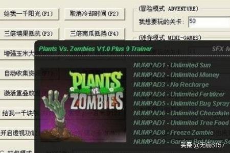 游戏辅助_游戏辅助器软件
