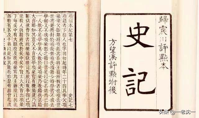 诗经中说七月流火蚂蚁庄园_诗经中说七月流火蚂蚁庄园的句子