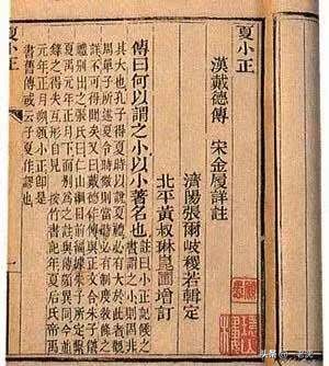 诗经中说七月流火蚂蚁庄园_诗经中说七月流火蚂蚁庄园的句子