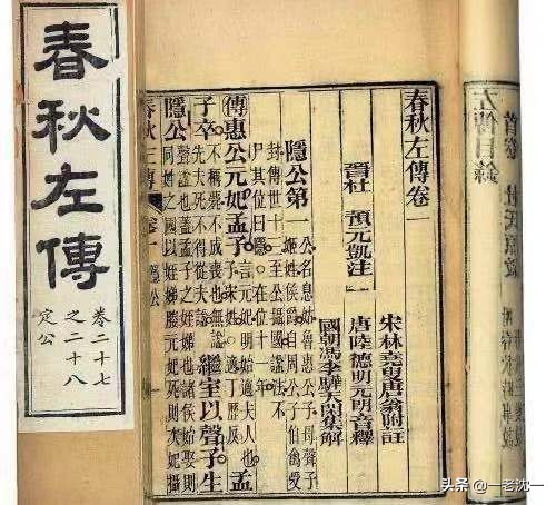 诗经中说七月流火蚂蚁庄园_诗经中说七月流火蚂蚁庄园的句子