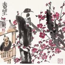 感时花溅泪 恨别鸟惊心_感时花溅泪恨别鸟惊心的意思