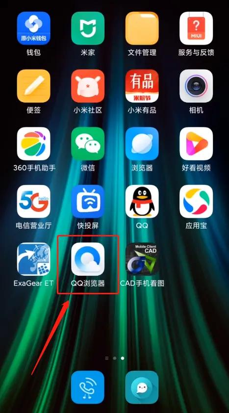 最近浏览历史观看记录_最近浏览历史观看记录无