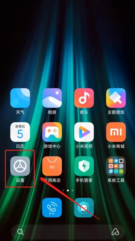 最近浏览历史观看记录_最近浏览历史观看记录无
