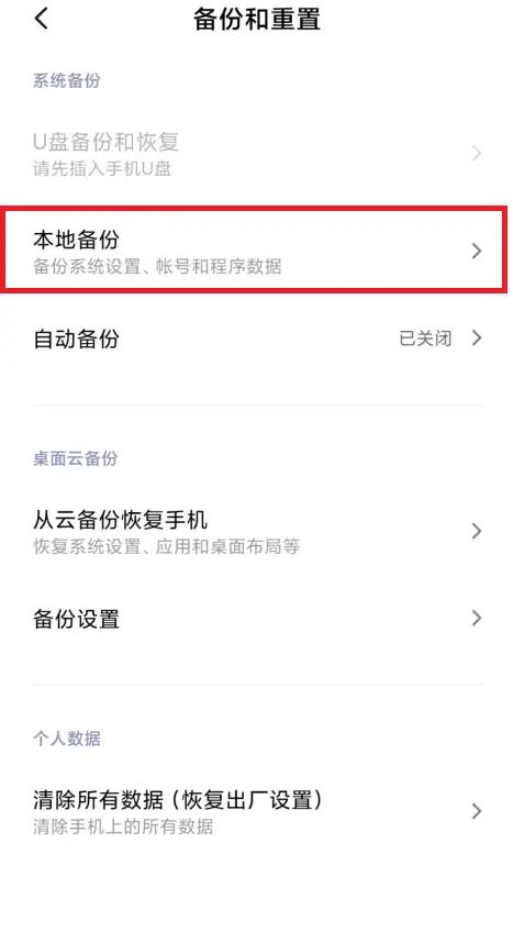 最近浏览历史观看记录_最近浏览历史观看记录无