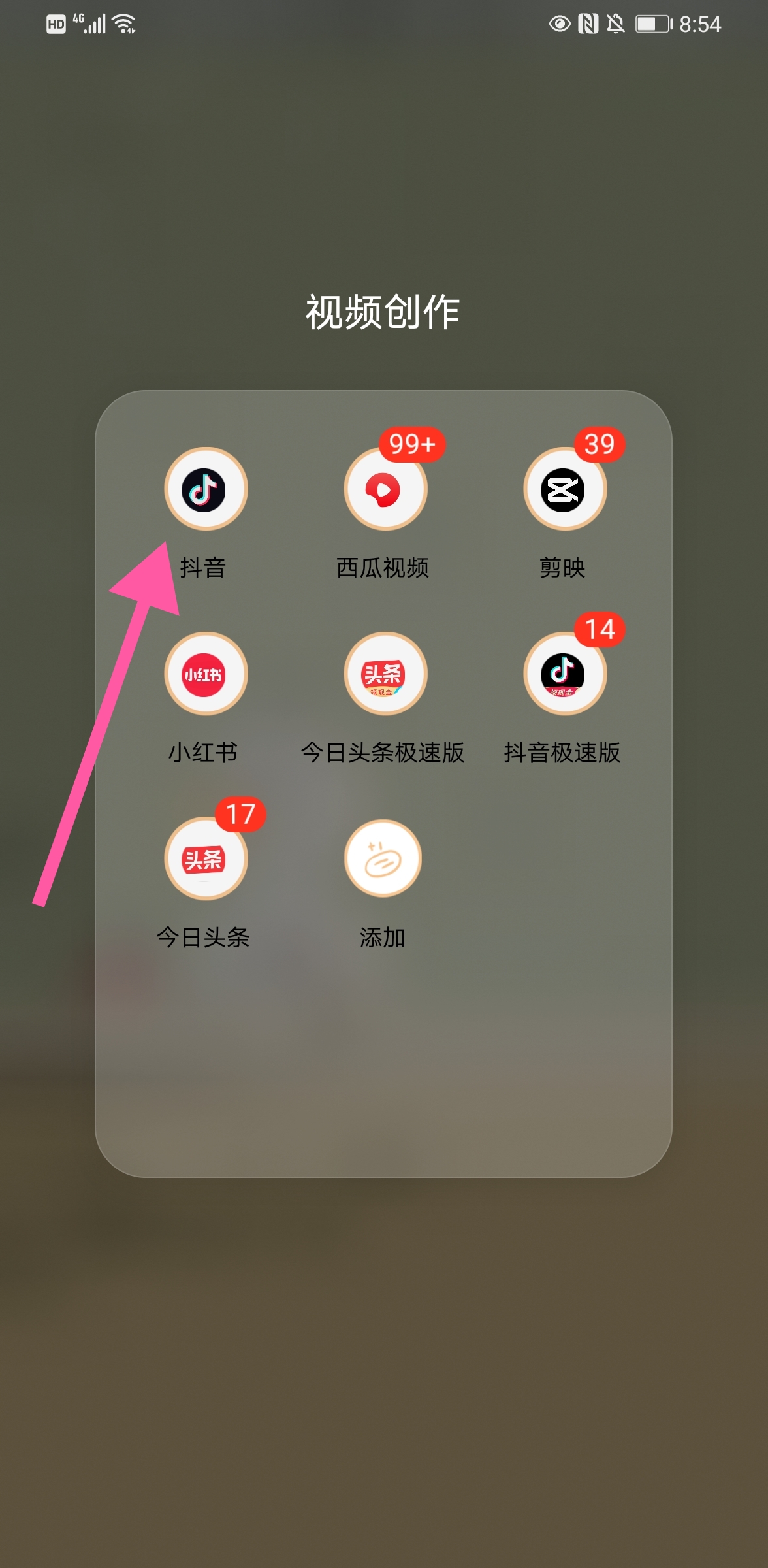 最近浏览历史观看记录_最近浏览历史观看记录无