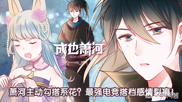 看动画的软件_看动画的软件免费