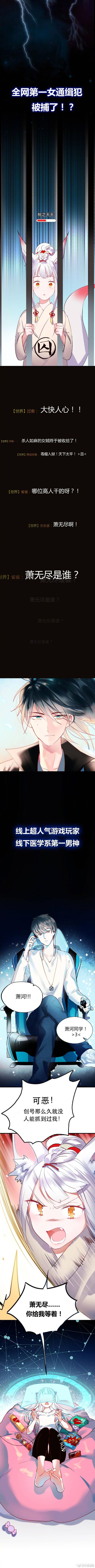 看动画的软件_看动画的软件免费