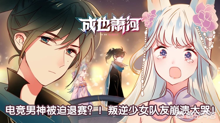 看动画的软件_看动画的软件免费