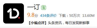 看动画的软件_看动画的软件免费