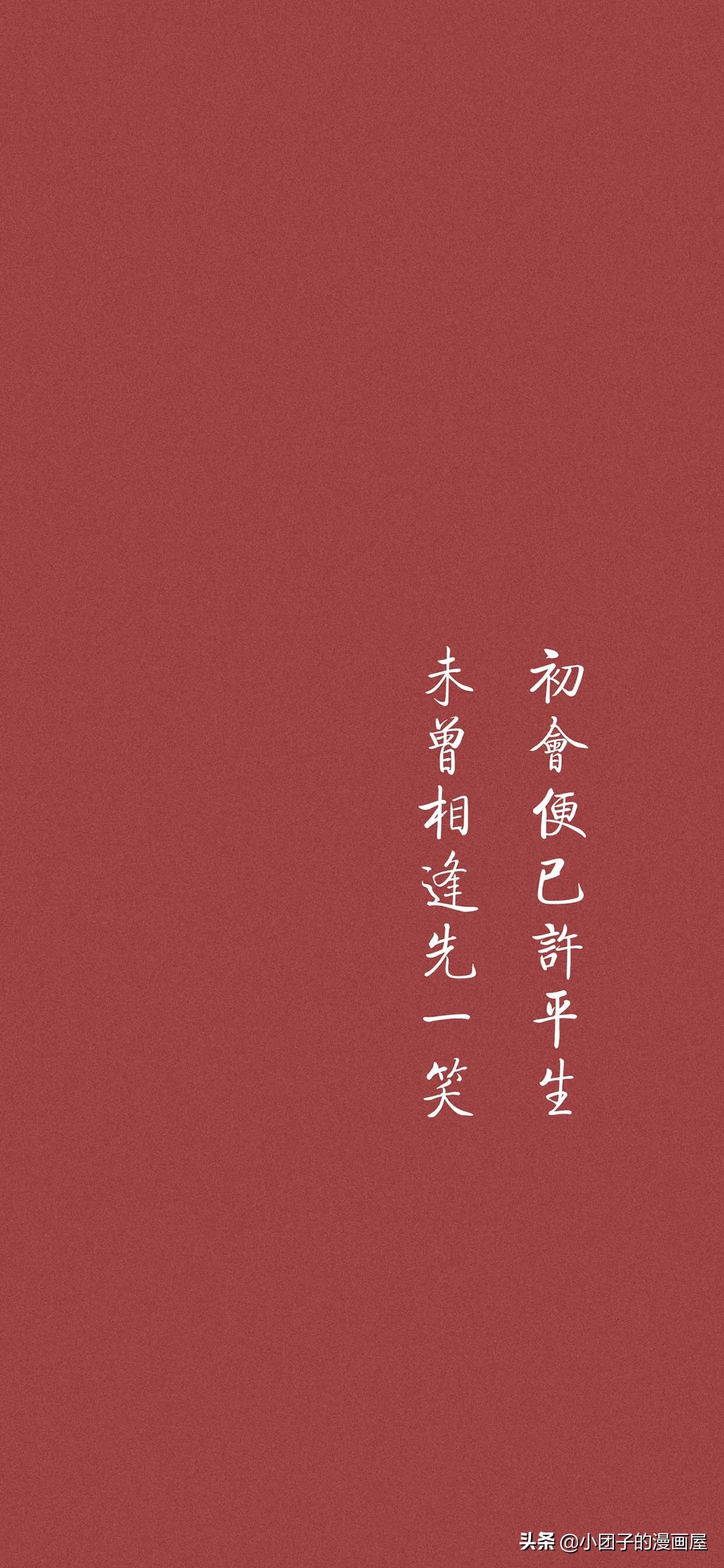 看动画的软件_看动画的软件免费