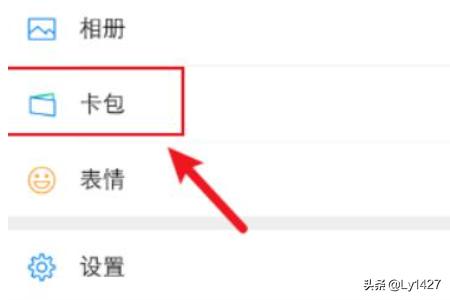 消费券怎么领_消费券怎么领取