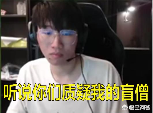 lolrank_lolrank是什么意思