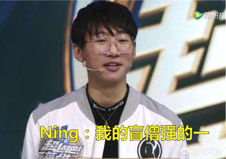 lolrank_lolrank是什么意思