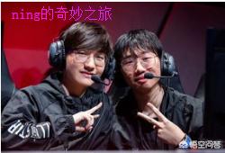 lolrank_lolrank是什么意思